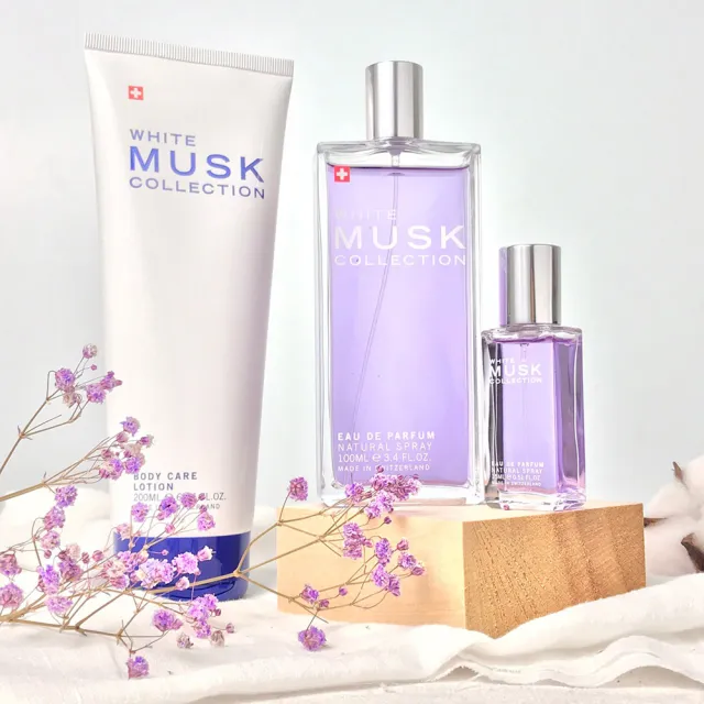 【Musk Collection】經典白麝香淡香精15ml(台灣總代理公司貨)