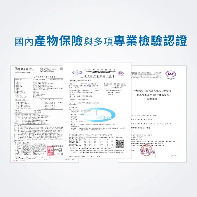 木林森微晶護眼光學燈(2027年新款)