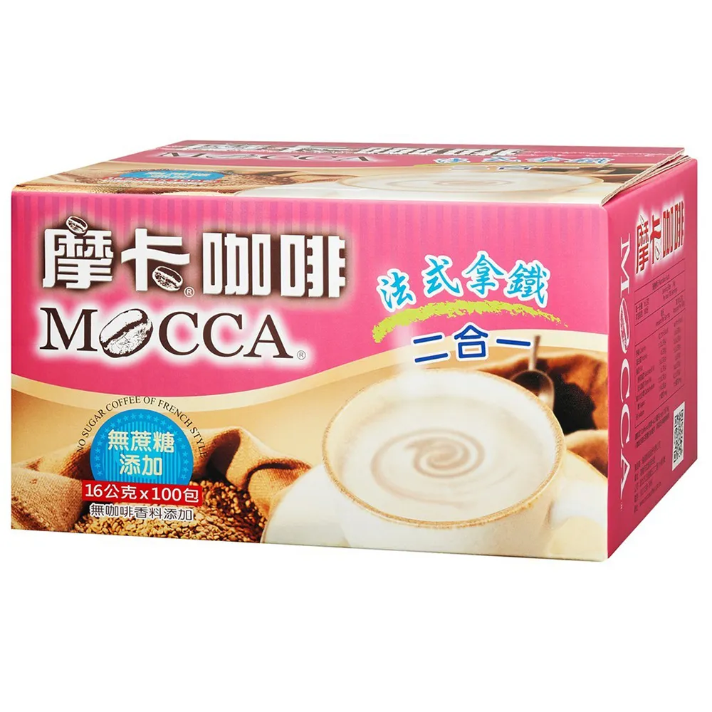 【Mocca 摩卡】法式拿鐵二合一隨身包即溶咖啡無糖1盒(16g/100包/盒)