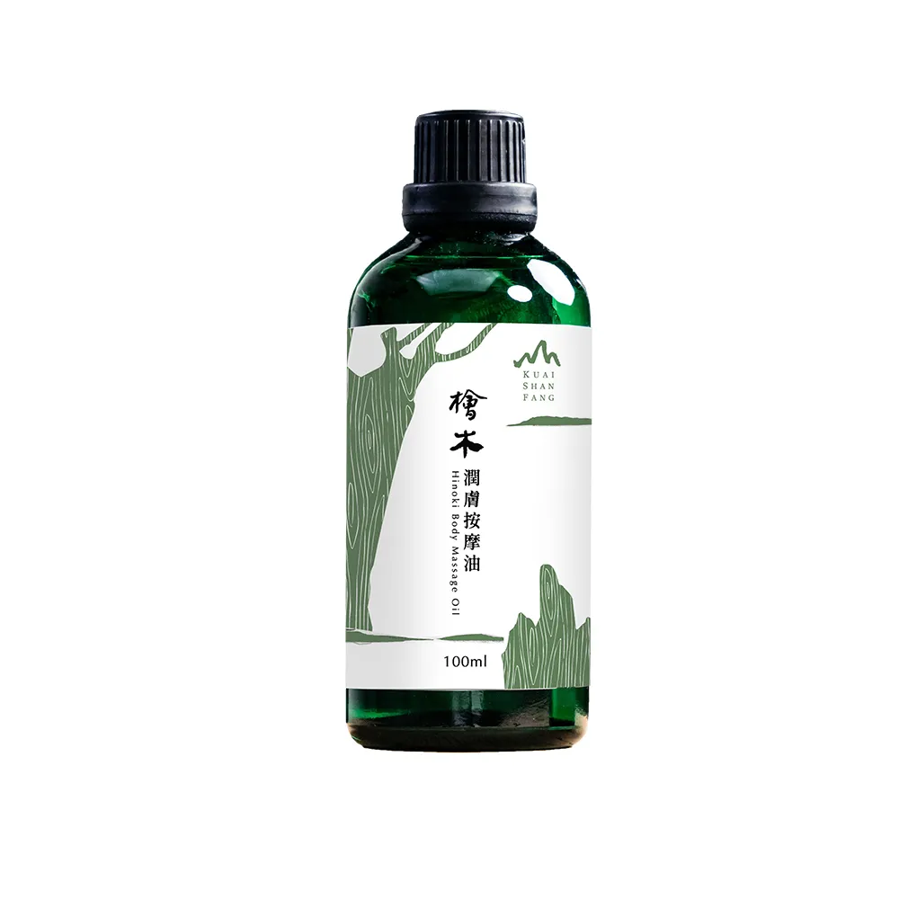 檜木 潤膚按摩油 マッサージヒノキオイル アロマ スキンケア 大容量100ml 檜山坊】檜木潤膚按摩油100ml(添加純天然台灣檜木精油富含芬多精