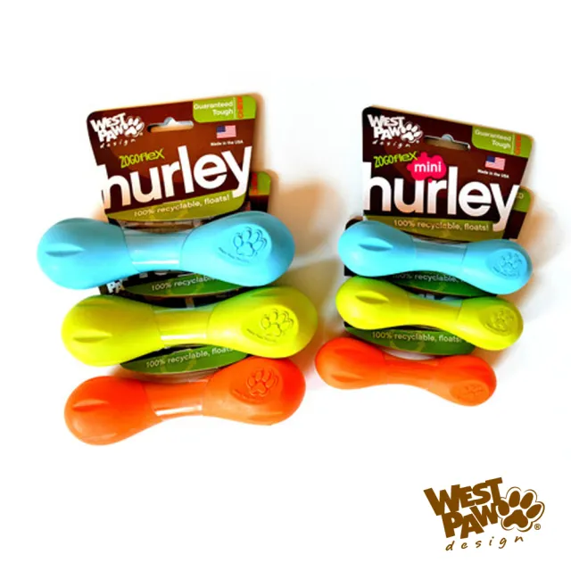 【West Paw】Hurley耐咬骨頭玩具8.25英吋-L(中大型犬/狗玩具/耐咬/互動/拔河/拉扯/咀嚼/浮水/寵物玩具)