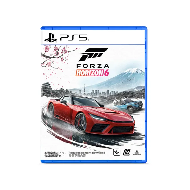 【SONY 索尼】預購2027/01/26上市★PS5 極限競速 地平線 6 中文版(台灣公司貨 -附贈預購特典)