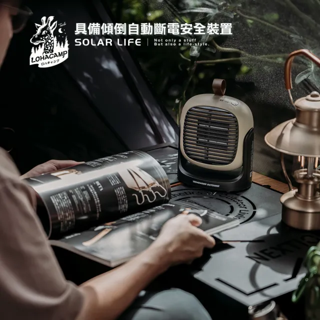 【樂活不露】戶外露營 第三代吊掛式PTC陶瓷電暖器510W (露營暖爐 桌上暖風機 迷你暖風扇 電熱)