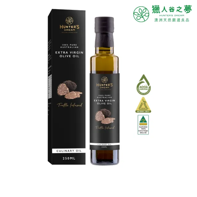 【Hunter’s Dream 獵人谷之夢】澳洲黑松露特級初榨橄欖油 250ml(27度低溫冷壓/真正黑松露浸泡製油) EVOO