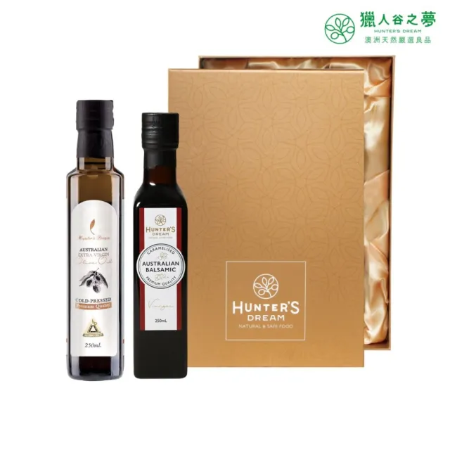 【Hunter’s Dream 獵人谷之夢】初榨橄欖油油醋組禮盒(初榨橄欖油250ml+巴薩米克醋250ml) 禮盒 地中海料理