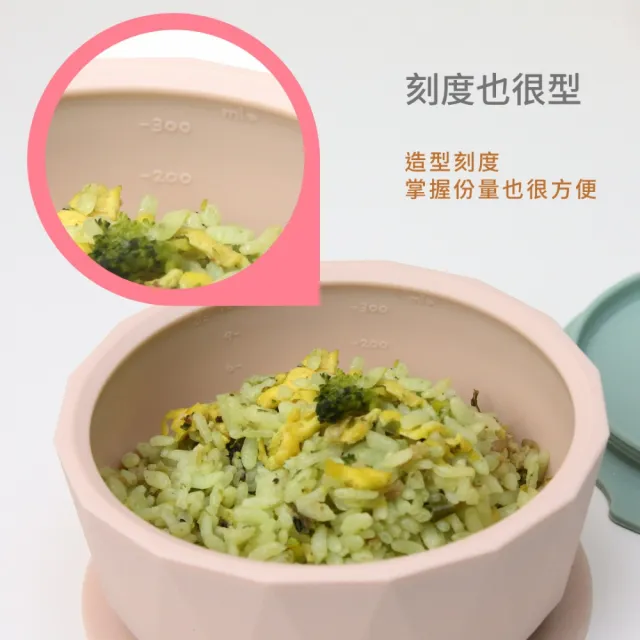 【2angels】矽膠鑽石吸盤學習碗(學齡前孩童副食品學習餐具 幼兒寶寶吸盤防漏餐碗)