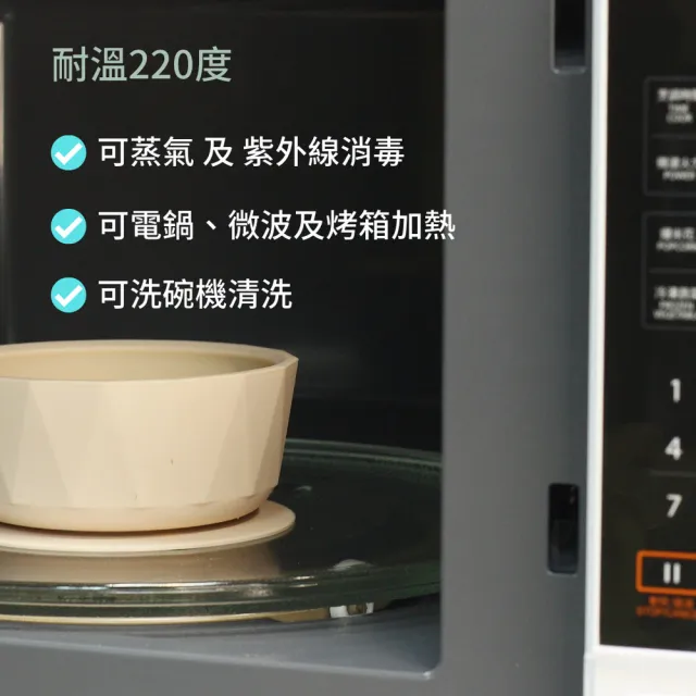 【2angels】矽膠鑽石吸盤學習碗(學齡前孩童副食品學習餐具 幼兒寶寶吸盤防漏餐碗)