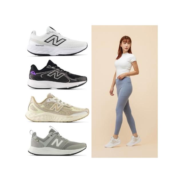 【NEW BALANCE】NB 慢跑鞋_W520CW9-D/W520LW9-D/WAMASSP1-D/MAMASMK1-2E/WAMAS335-D/MAMAS818-2E