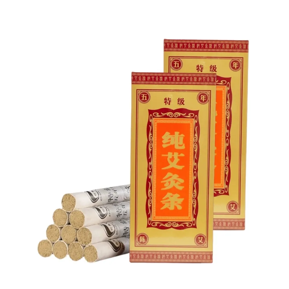 YAOCHEN 瑤辰】2組金裝五年陳純艾艾灸條1.8*20cm(艾條艾草條艾灸柱艾柱