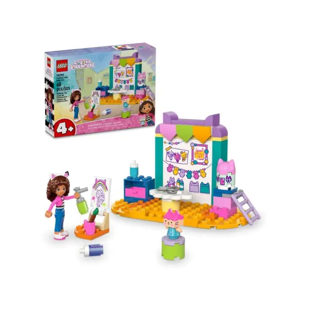 【LEGO 樂高】10795 蓋比-Crafting with Baby Box