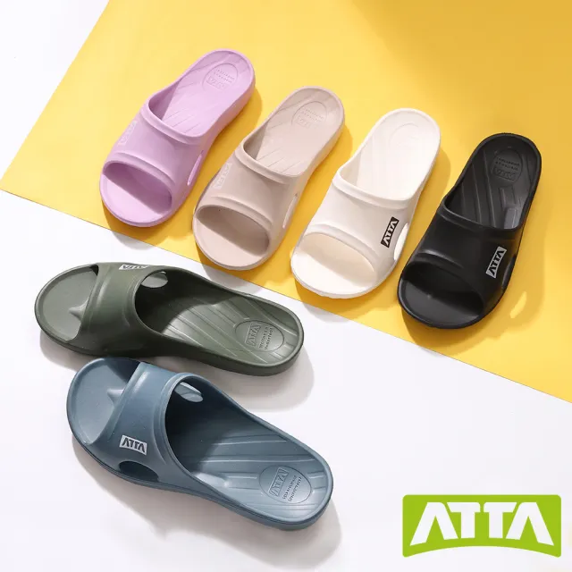 【ATTA】官方直營 足底均壓★足弓支撐簡約休閒拖鞋(7色)