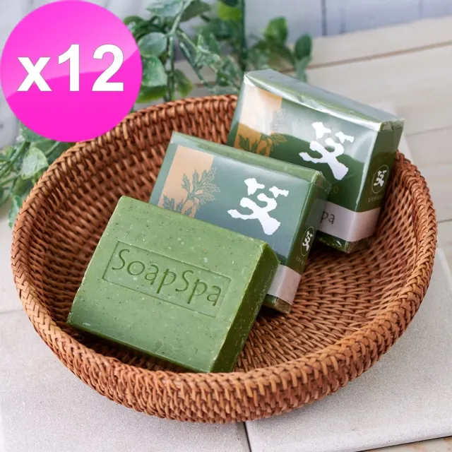 【SOAPSPA】艾草平安皂艾草皂100克x12入(超值組)
