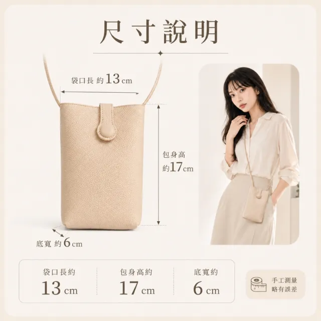 【LEEHER】雙11 送女友/通勤包/磁吸包包/包包/單肩包/外出包/簡約包包/側背包/便攜包