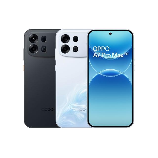 【OPPO】官方直營 A7 Pro Max 6.78吋(8G/256G/高通驍龍4Gen5/5000萬鏡頭畫素)