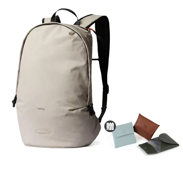 【Bellroy】Lite Daypack 系列後背包(暖岩灰)