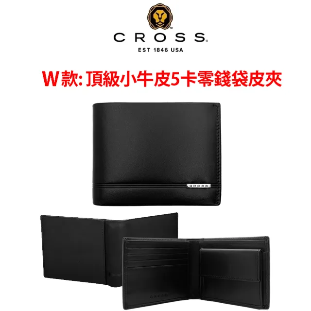 【ZENDAR】限量1折 頂級小牛皮小羊皮長夾/珠寶飾品 全新專櫃展示品(送禮盒提袋)