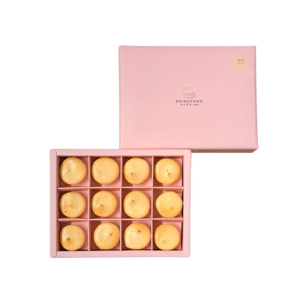 【杏芳食品】原味乳酪球禮盒12入+抹茶乳酪球禮盒12入+蔓越莓乳酪球禮盒12入(乳酪球 抹茶 蔓越莓)