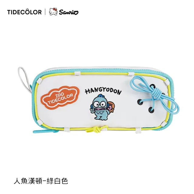 【SANRIO 三麗鷗】撞色時尚繩結裝飾大容量筆袋鉛筆盒收納袋-庫洛米/大耳狗/美樂蒂/布丁狗(文具收納袋)