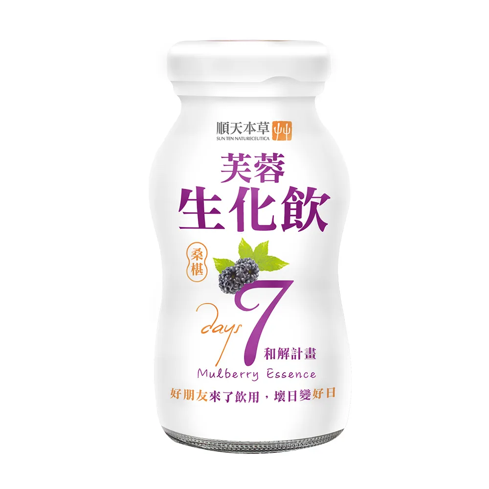 【順天本草】芙蓉生化飲(42瓶/箱)