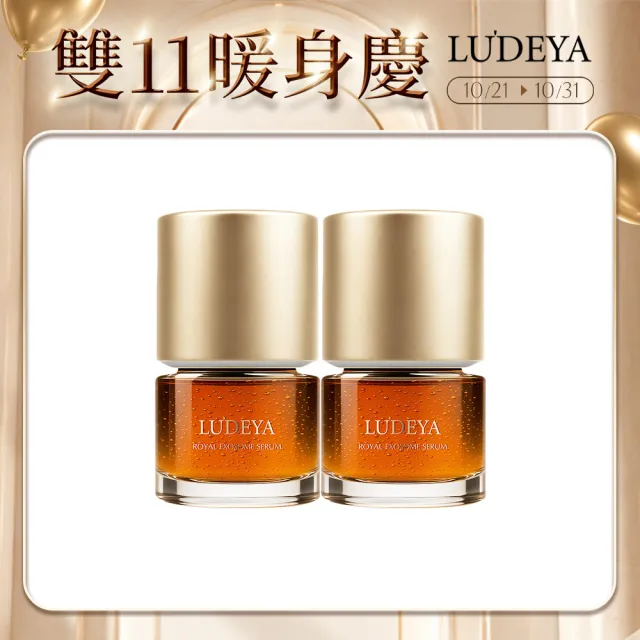 【LUDEYA】蜂王玫瑰微泌新生精華★精緻超值2入組(瑰泌精華12mlx2)