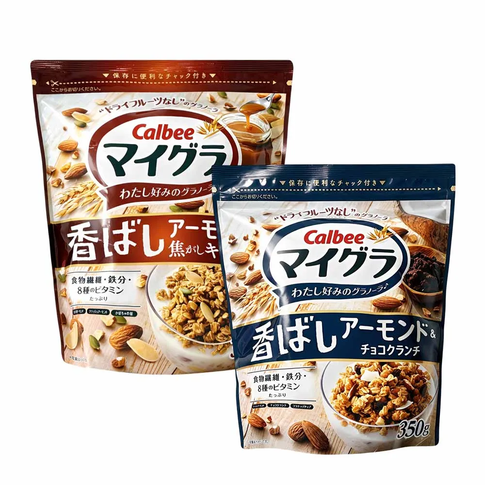 【Calbee 卡樂比】麥果樂麥片350gx3袋-任選(焦糖杏仁/杏仁可可)
