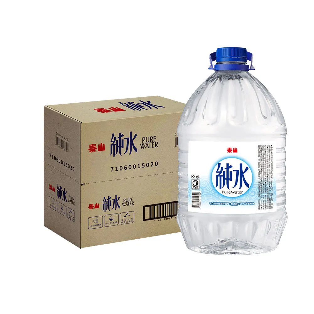 【泰山】純水家庭號5000mlx2入/箱(官方直營)