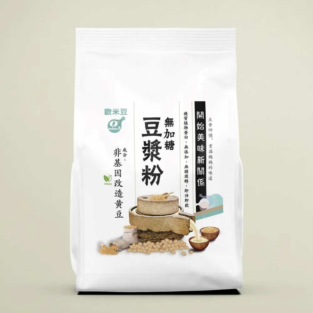 【歐米豆】原味豆漿粉200gx1包(無加糖/兩倍黃豆熬煮/植物蛋白)
