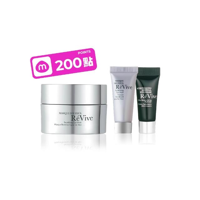 【ReVive】官方直營 賦活晚安眼膜30ml(撫紋/緊緻/改善暗沉/維他命C)
