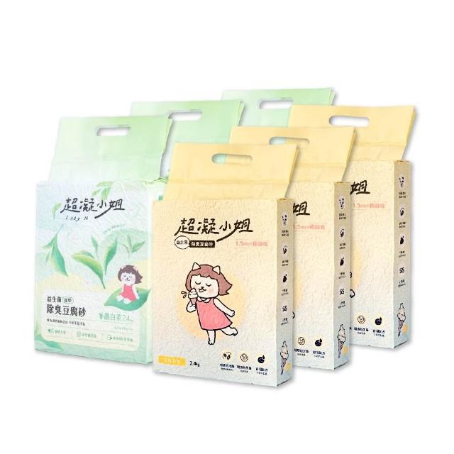 【超凝小姐】mo獨家 益生菌消臭條型豆腐砂 2.4kg*6入 淡雅奶香/春露白茶 (根除臭源/低粉塵/豆腐砂)