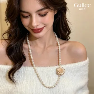 【Gulicc 古莉可】輕奢優雅毛衣鍊 小香風長項鍊(雙11 生日 鎖骨鍊 項鍊 飾品 禮物)