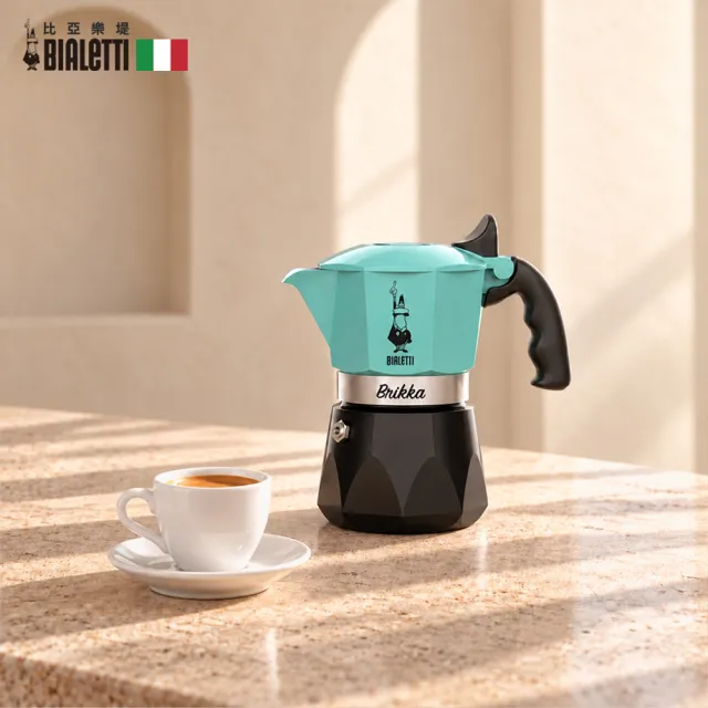 【Bialetti 比亞樂堤】鑽石加壓摩卡壺2杯份-薄荷綠(咖啡壺/免插電咖啡機)