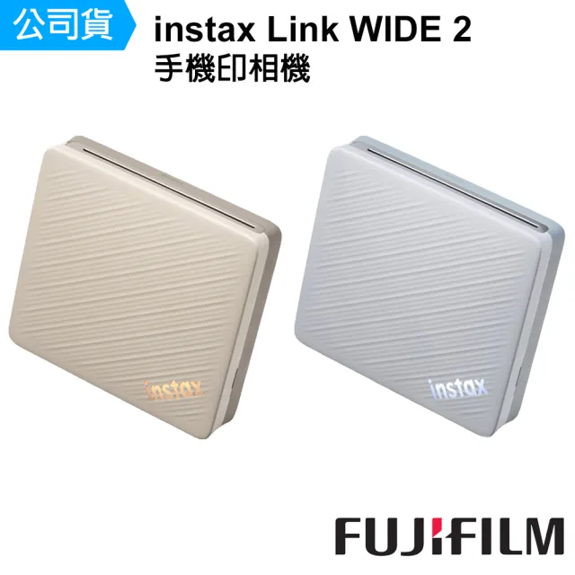 【FUJIFILM 富士】instax Link WIDE 2 手機印相機 --公司貨