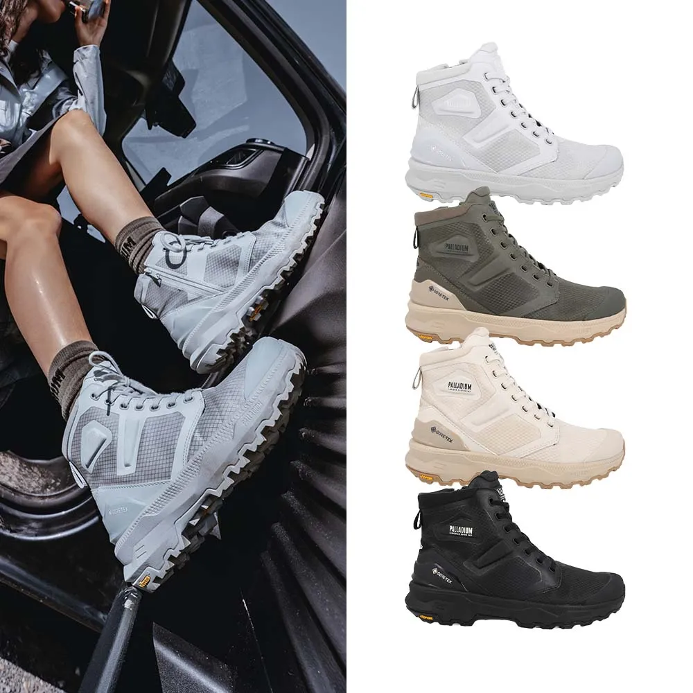 【Palladium】OFFLITE EVO MID GTX GORE-TEX科技聯名拉鍊防水靴-男鞋/女鞋-四色任選