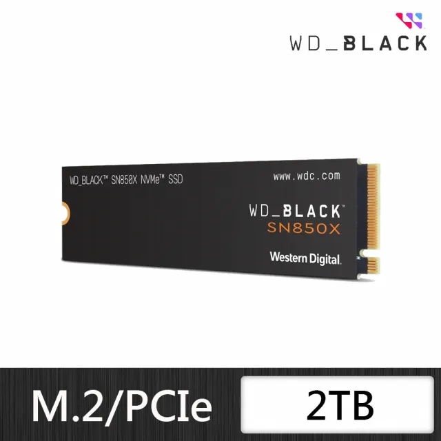 【Western Digital】加外接盒★WD_BLACK SN850X 2TB Gen4 M.2 PCIe SSD固態硬碟 5年保 最高讀取7300MB/s