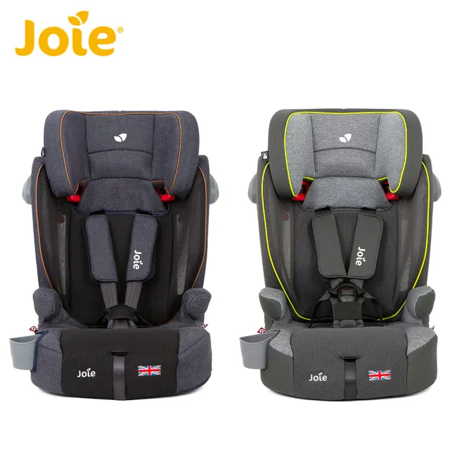 【Joie】alevate 2-12歲成長型汽座/2色選擇(福利品)