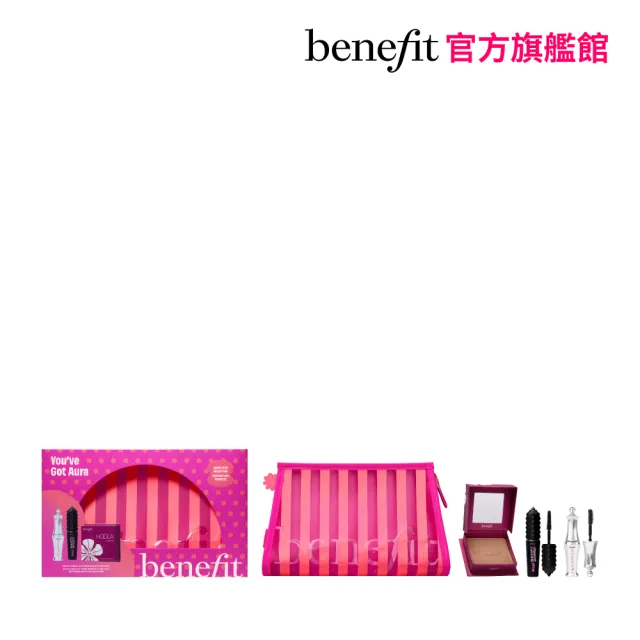 【benefit 貝玲妃】約會必備美妝組(瑪其朵蜜粉盒+壞女孩捲翻天睫毛膏精緻瓶+眉彩定型膠精緻版+條紋化妝包)