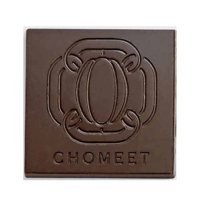 【CHOMEET 巧遇農情】100%原味巧克力小禮盒_50片/盒_母親節禮物