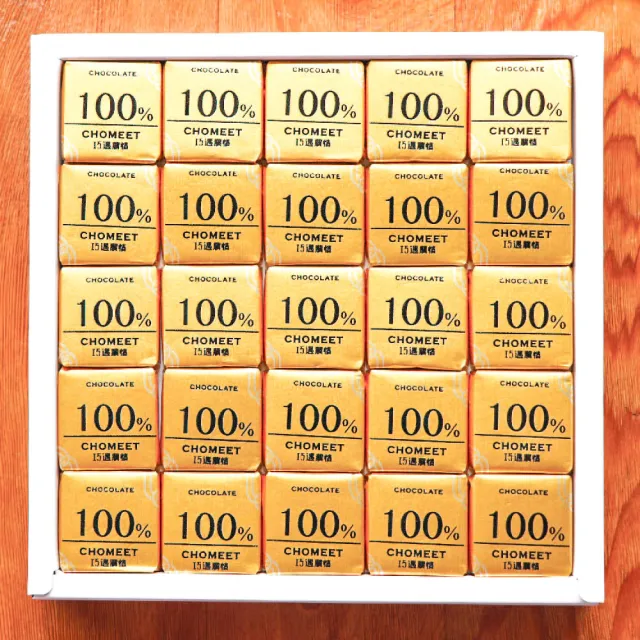 【CHOMEET 巧遇農情】100%原味巧克力小禮盒_50片/盒_母親節禮物