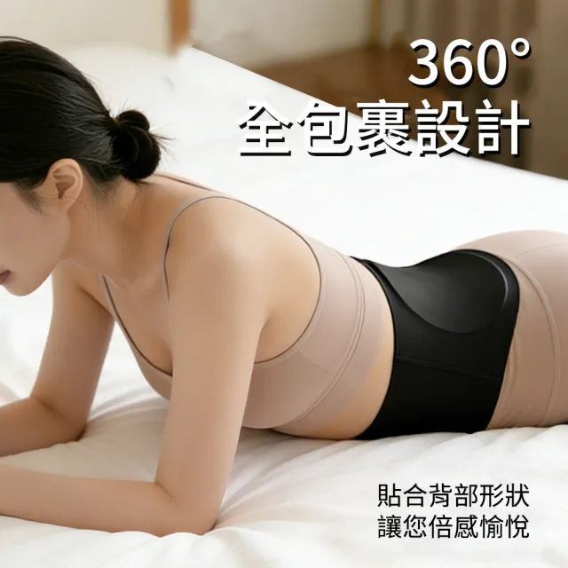 【costway】冷熱敷護腰帶 腰部凝膠護具 腰痛舒緩護腰帶 冷熱兩用腰墊 護腰運動護具
