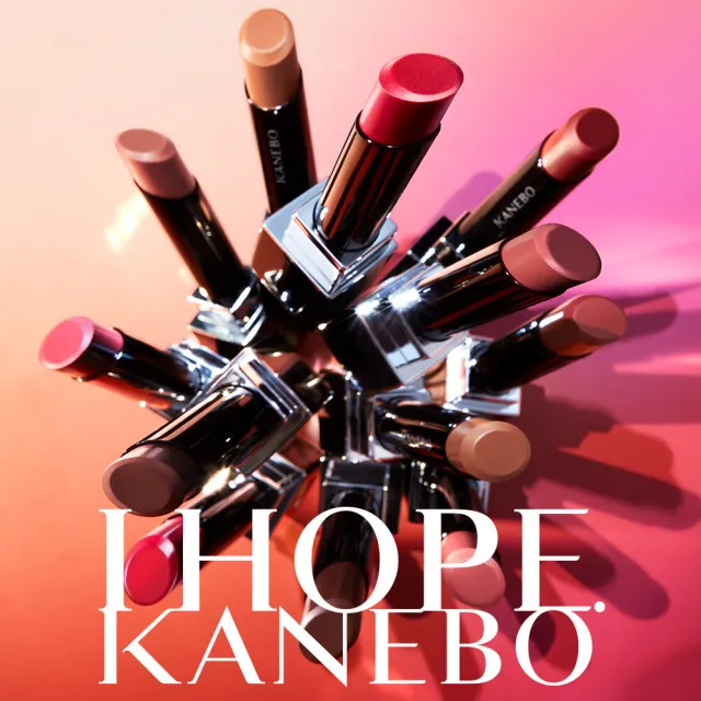 即期品【Kanebo 佳麗寶】KANEBO 星燦嫣紅活力唇膏 3.7g(多色任選_大K)