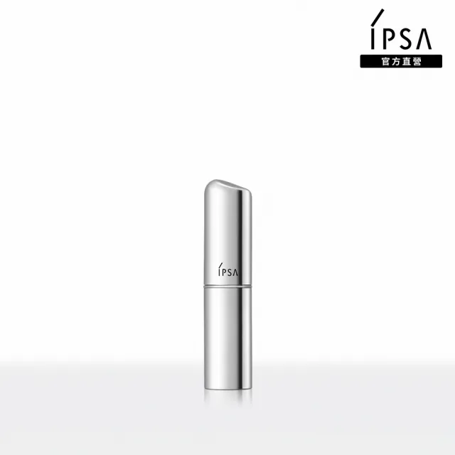 【IPSA 茵芙莎】官方直營 美膚保水菁華棒E 9.5g