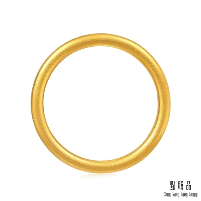 【點睛品】簡約細環黃金戒指_計價黃金(港圍12號)