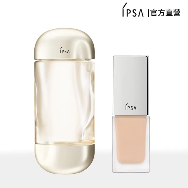 【IPSA 茵芙莎】官方直營 全新輕裸Max組 (流金保濕美膚水e x 輕裸精華粉底)