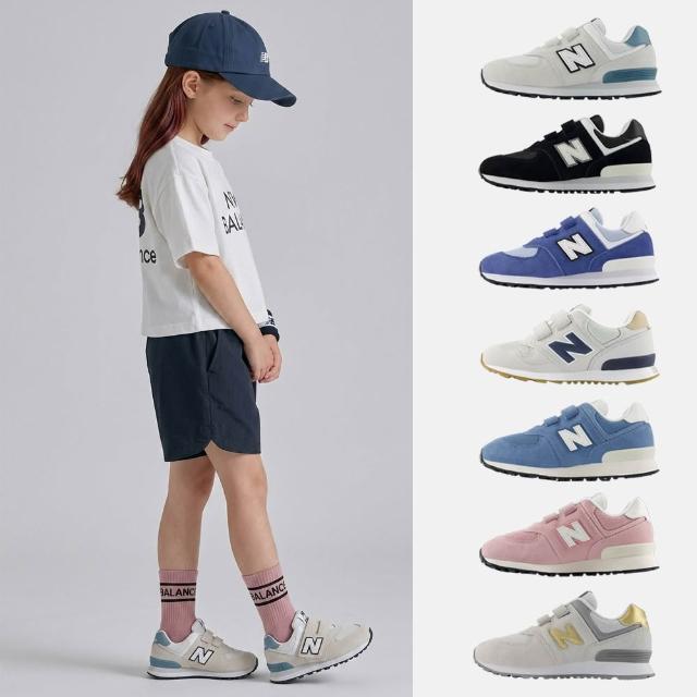 【NEW BALANCE】NB 574 313 童鞋 運動鞋 休閒鞋 中大童 男童 女童 藍灰米 多色任選(P5746WH-W&P574755-W&)