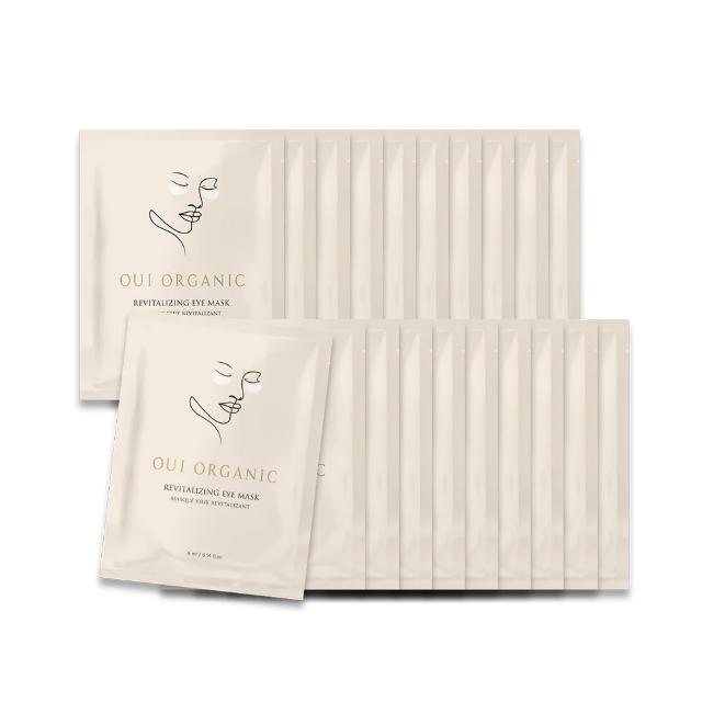 【WeOrganic 唯有機】舒壓晶亮彈潤眼膜20入組(保濕、低敏、舒緩、超輕薄)