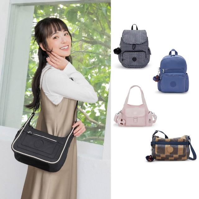 【KIPLING】精選大容量包組★牛角包/猴子包/媽媽包/後背包/手提包/側背包/肩背包/斜背包組/女包(多款任選)