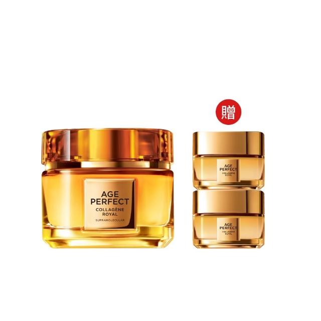 【L’OREAL Paris 巴黎萊雅】金致臻顏花蜜奢養膠原乳霜4.0升級版(輕盈/滋潤面霜) 獨家/小蜜罐