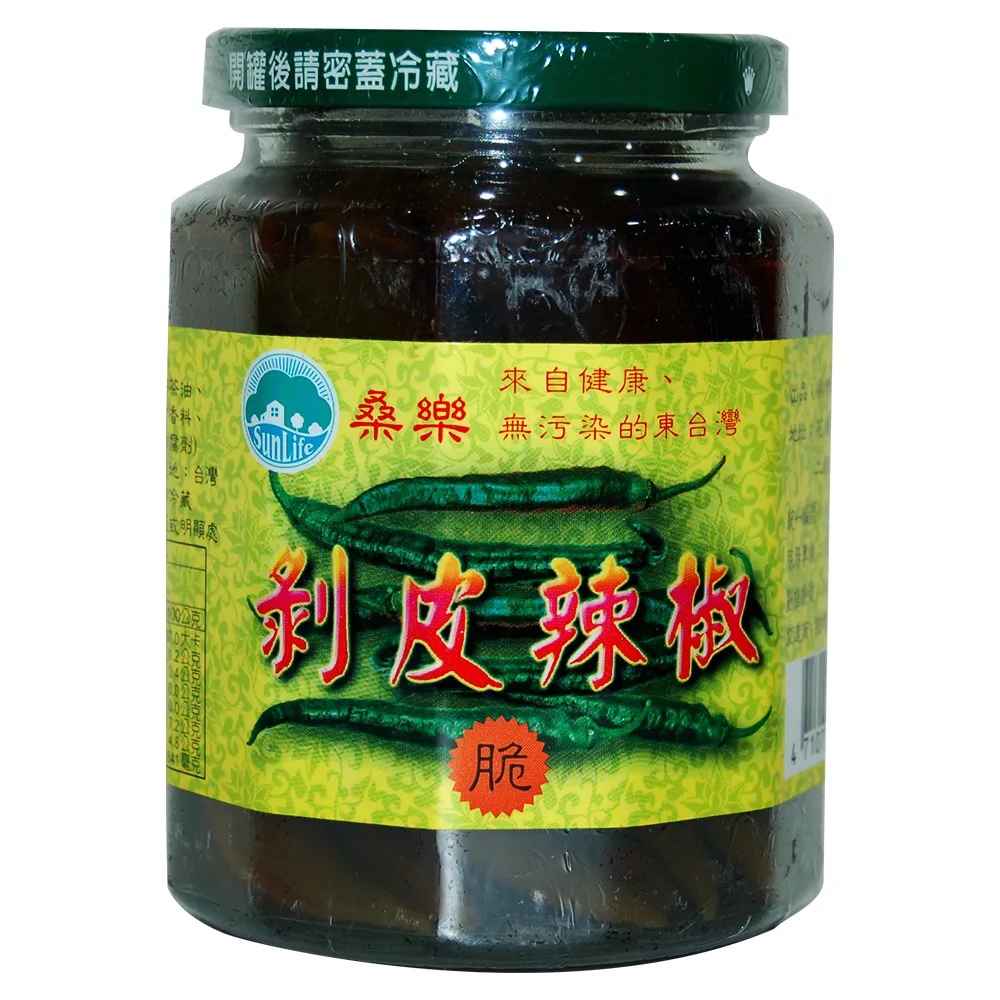 【花蓮農會】桑樂-苦茶脆剝皮辣椒460gX2瓶