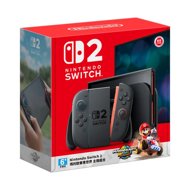 【Nintendo 任天堂】Switch 2 瑪利歐賽車世界 主機組+《NS2密特羅德 究極4 穿越未知》+《9H鋼化貼》