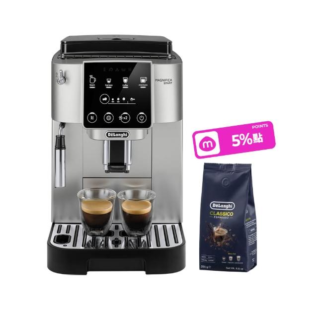 【Delonghi 迪朗奇】官方直營 ECAM 220.22.SB 全自動義式咖啡機(START系列/momo獨家)